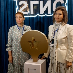 Медицинский центр Pasenov получил премию 2ГИС